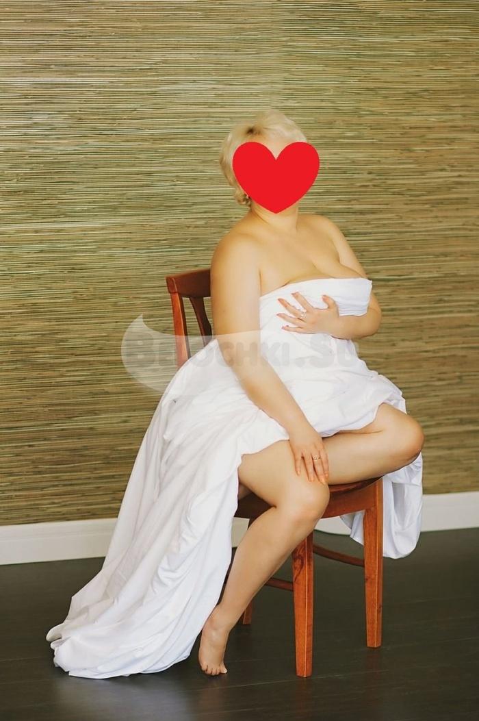 Проститутка Грета г. Завитинск